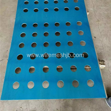 Aluminum Perforated Steel Sheet